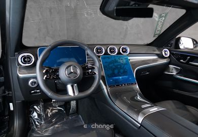 Mercedes-Benz C300 AMG Line 2025 Graphite Grey Metallic