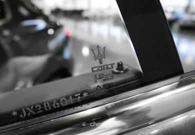 Maserati Maserati Levante SQ4 2018 Cinza Grigio Maratea Metallescent