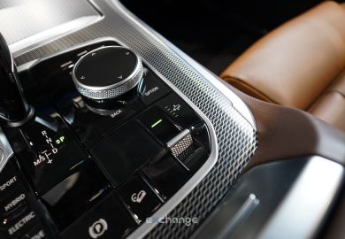 BMW X5 X-Drive45e 2022 Carbon Black