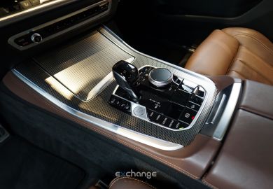 BMW X5 X-Drive45e 2022 Carbon Black