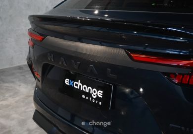 GWM Haval H6 GT PHEV 2024 Azul Cianata