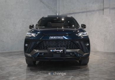 GWM Haval H6 GT PHEV 2024 Azul Cianata